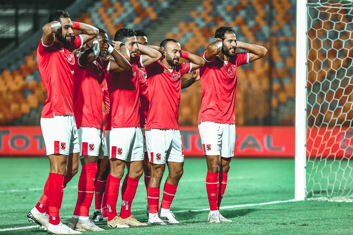 Al Ahly / الاهلی