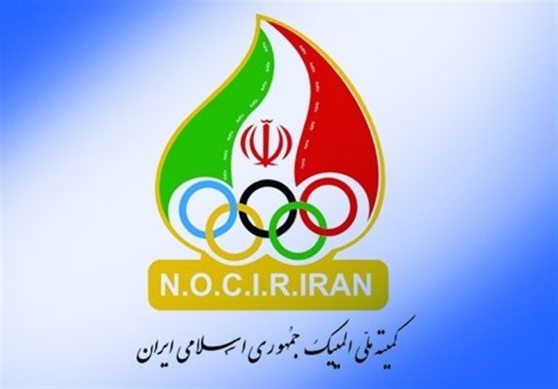 ورزش ایران / iran sports