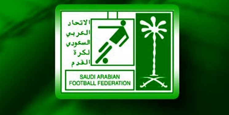 فوتبال آسیا-asia football