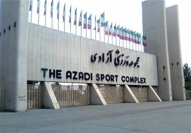 ورزش ایران-iran sports