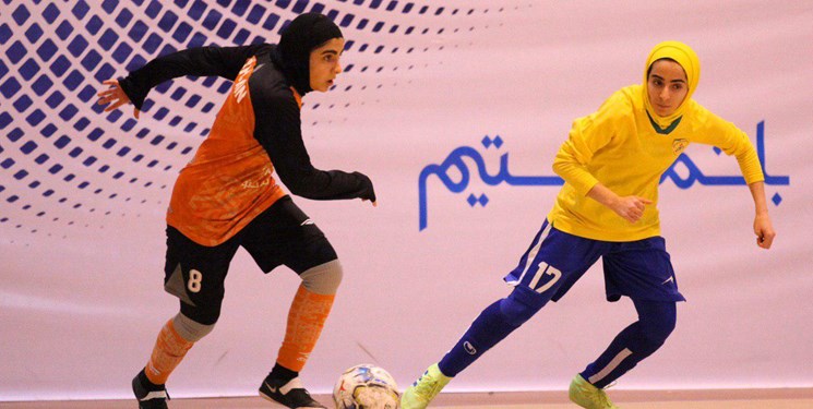 فوتسال / futsal