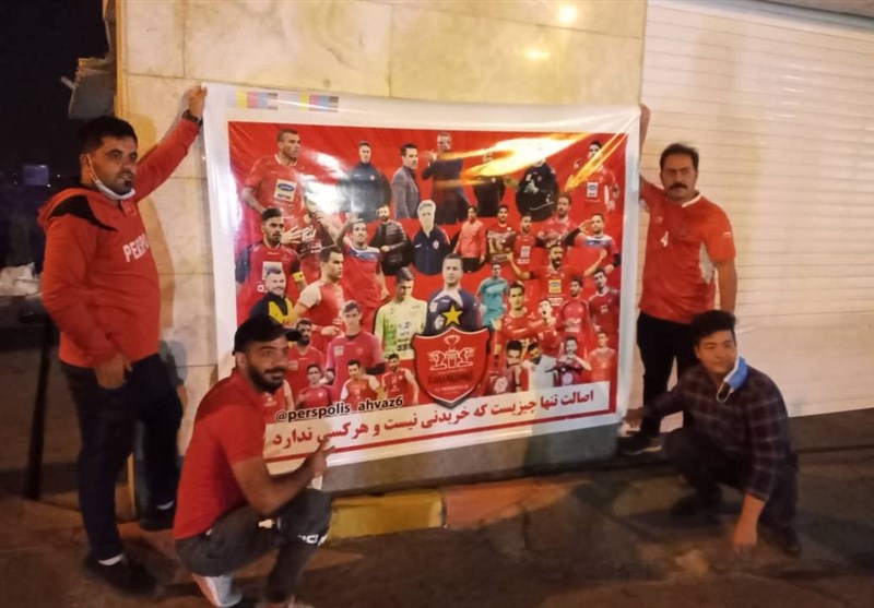 فوتبال ایران / پرسپولیس