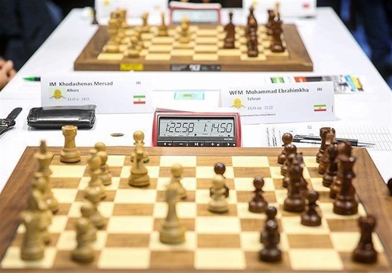 شطرنج ایران / iran chess