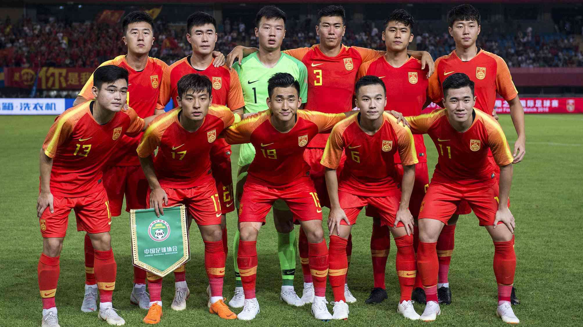 فوتبال آسیا-چین-asia football-china