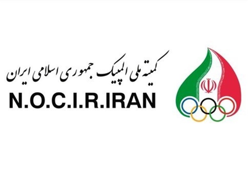 ورزش ایران / iran sports