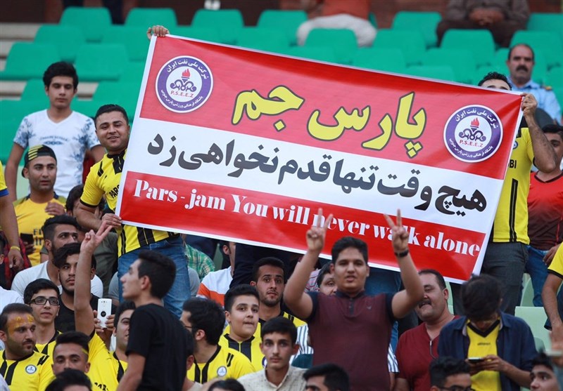 فوتبال ایران / iran football