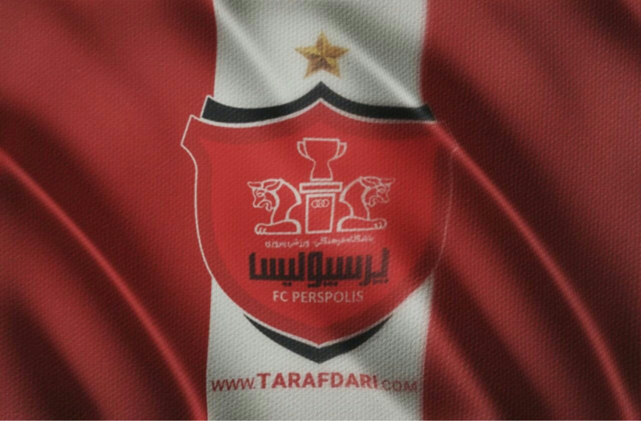 فوتبال ایران-iran football