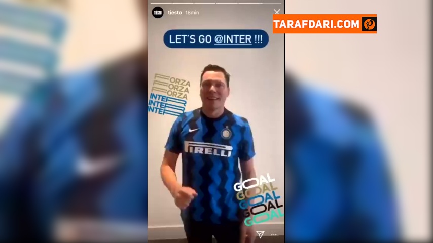 سویا / اینتر / فینال لیگ اروپا / inter / uel final