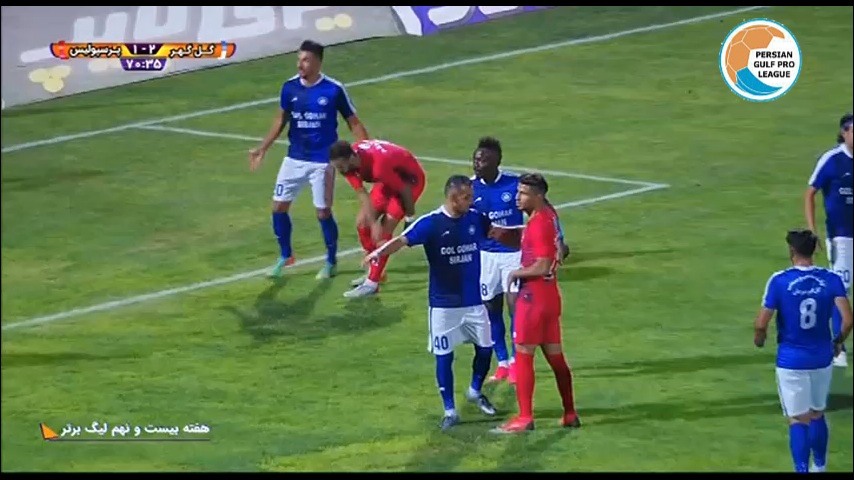 گل گهر/ پرسپولیس / لیگ برتر ایران