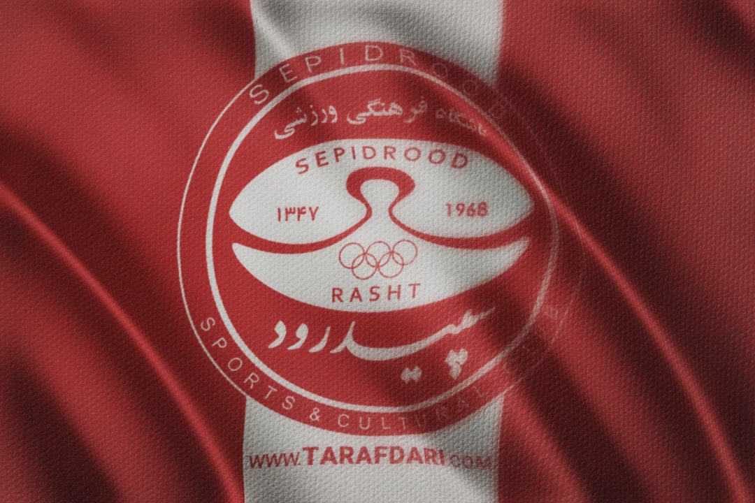 iran-logo-football-لوگو-فوتبال-ایران