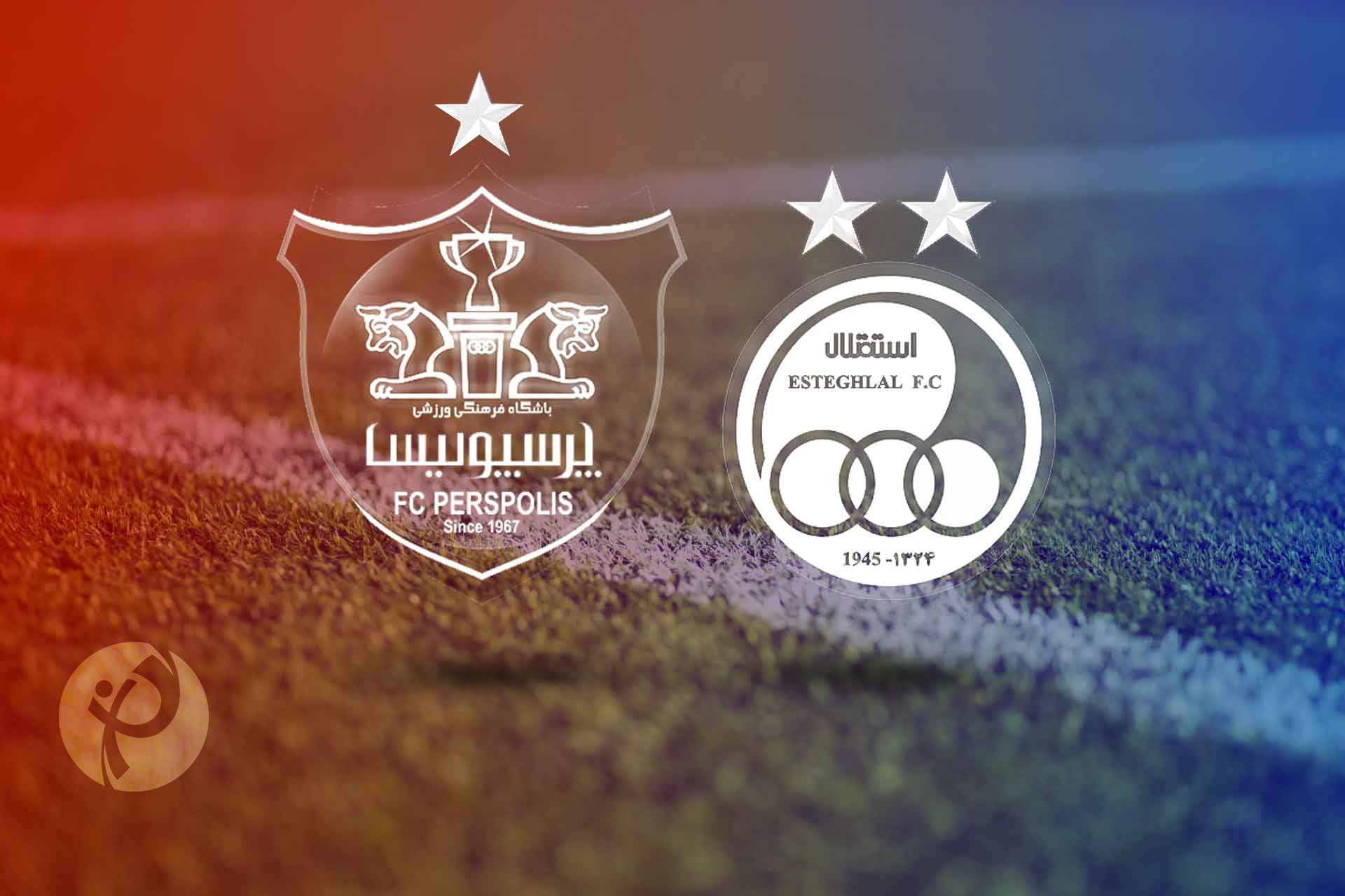 استقلال / لیگ برتر خلیج فارس / ایران--esteghlal-persian gulf premier league-iran-