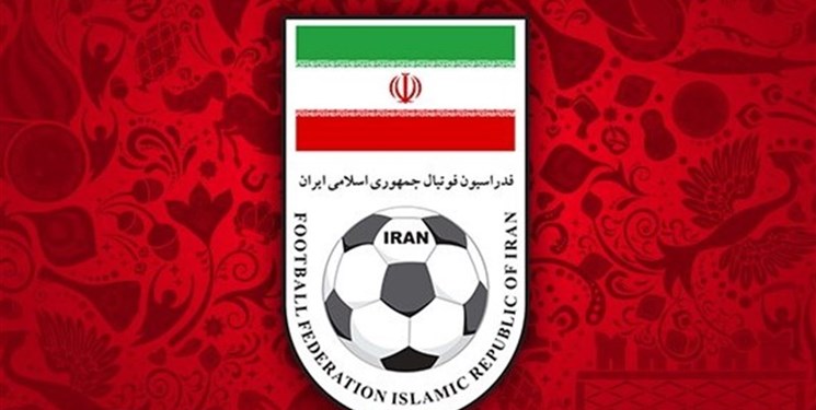 فدراسیون فوتبال-ایران-سازمان لیگ--iran fedration football