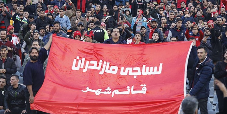 نساجی-لیگ برتر-ایران- Nassaji Mazandaran -persian gulf premier league-iran