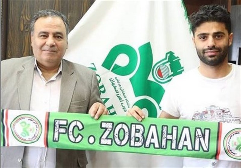 ذوب آهن / لیگ برتر خلیج فارس / ایران / zob ahan-persian gulf primier league-iran