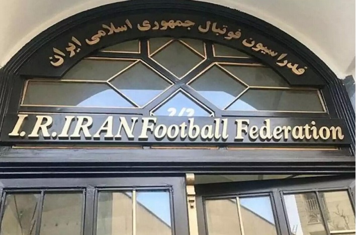 فدراسیون فوتبال-سازمان لیگ-Football Federation Islamic Republic of Iran