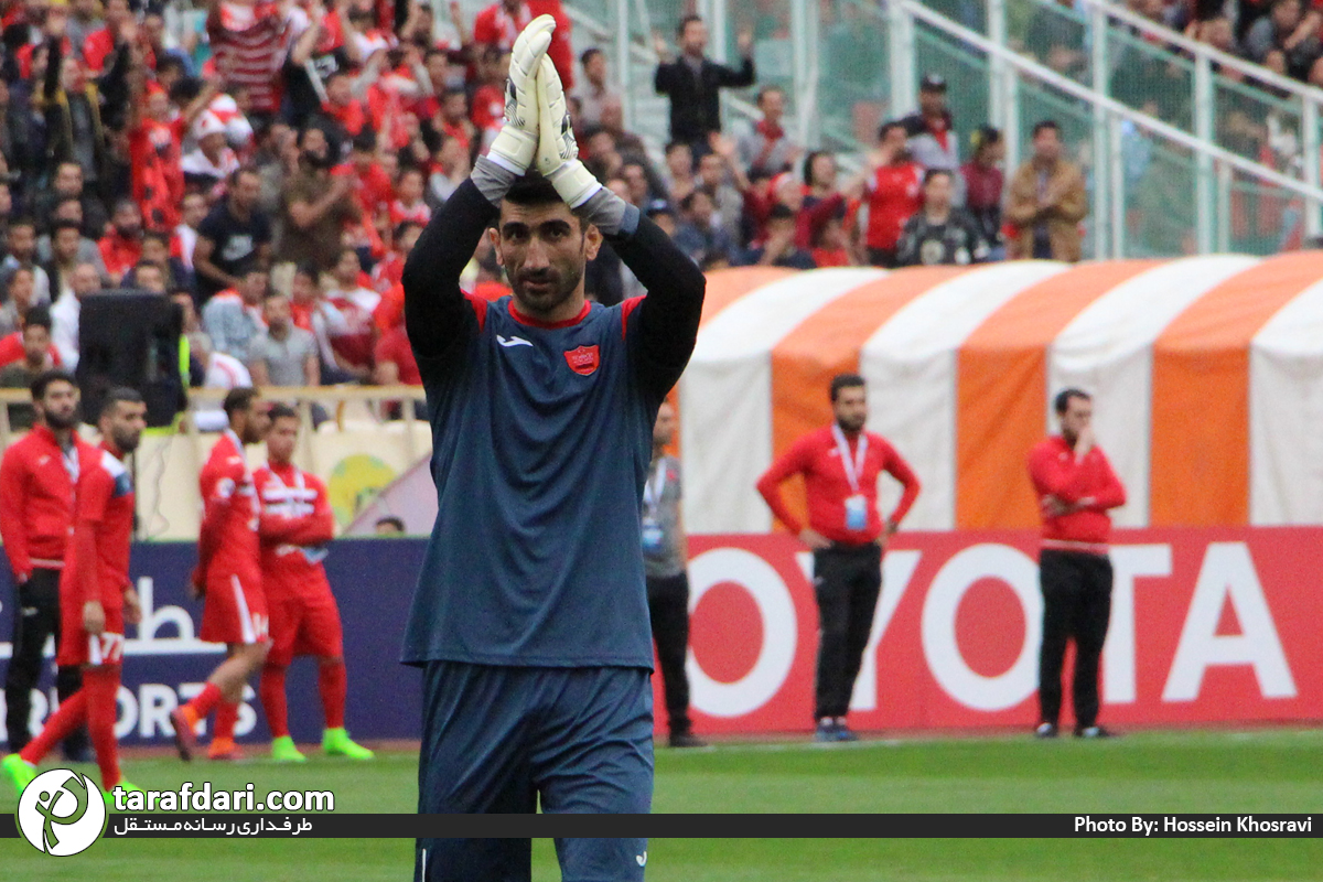 پرسپولیس / لیگ برتر خلیج فارس / ایران / perspolis / persian gulf premier league / iran