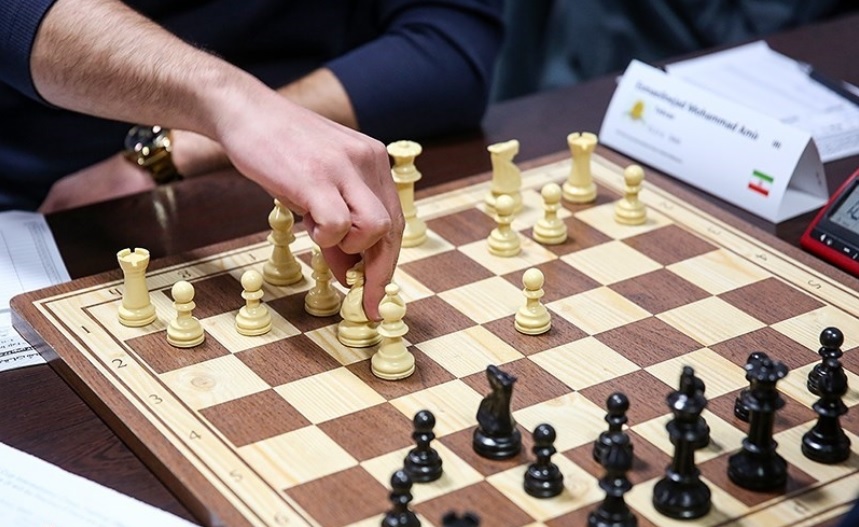 فدارسیون شطرنج-Chess federation