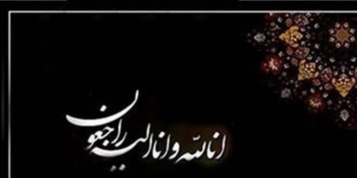 استقلال-لیگ برتر خلیج فارس-ایران-esteghlal-persian gulf premier league-iran