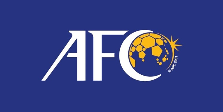 کنفدراسیون فوتبال آسیا-AFC