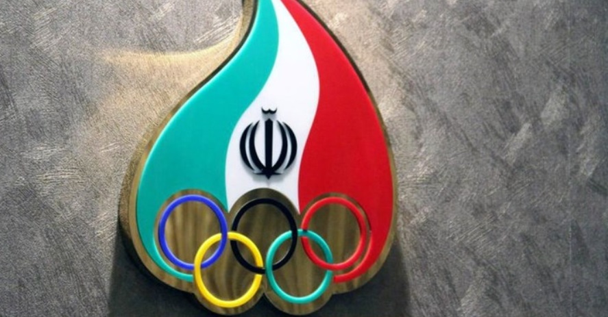 کمیته ملی المپیک-ایران-National Olympic Committee-iran