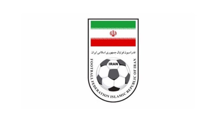 فدراسیون فوتبال-سازمان لیگ-ایران-iran football federation