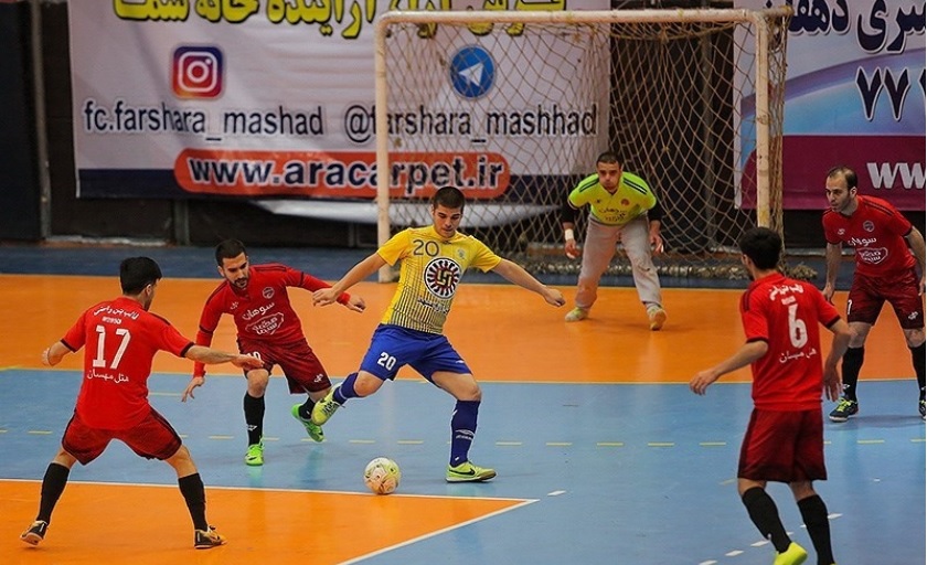 لیگ برتر فوتسال -ایران-iran futsal primier league