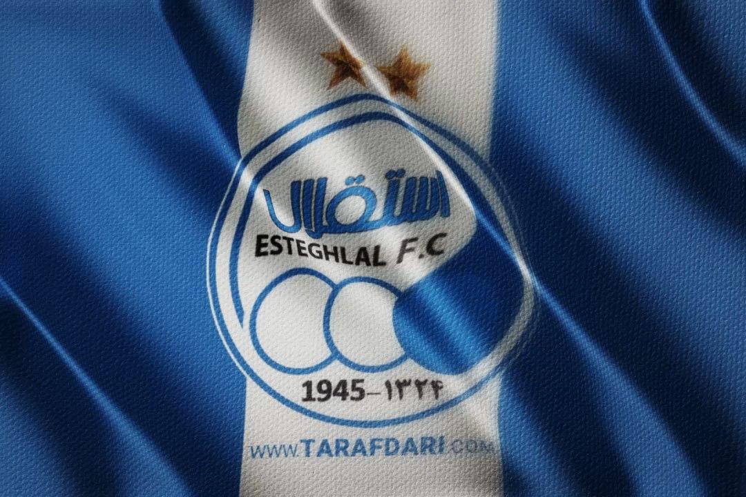 تراکتور / لیگ برتر خلیج فارس / ایران-tractor-persian gulf primier league-iran
