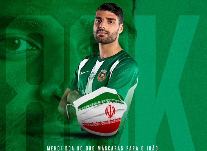 ریو آوه-پرتغال-ایران-rio ave-portugal-iran