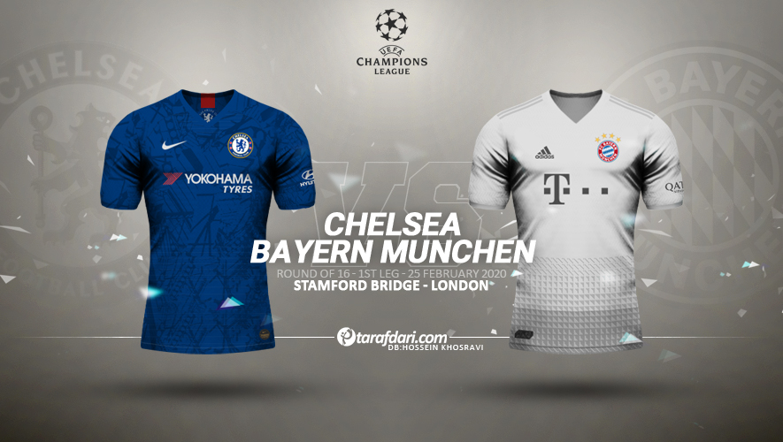 لیگ قهرمانان اروپا- اروپا- Chelsea- Bayern Munich- Champions League