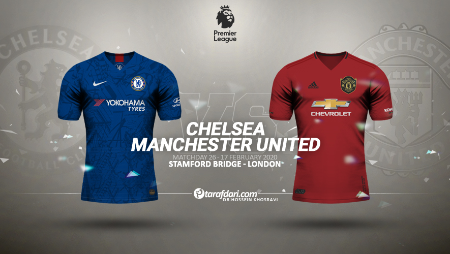 لیگ برتر انگلیس- انگلیس- Chelsea- Manchester United