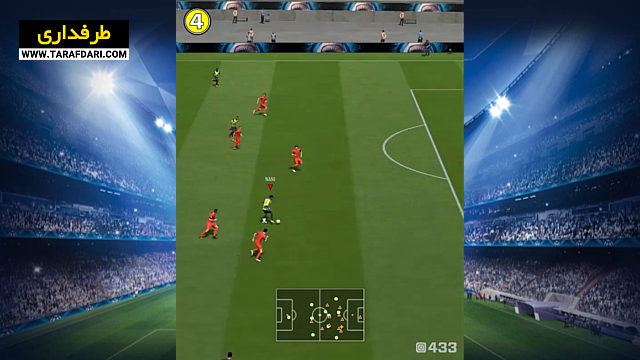 بازی و سرگرمی / ea sports / فیفا آنلاین / بازی فیفا