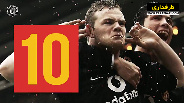 منچستریونایتد-لیگ برتر-انگلیس-Manchester United