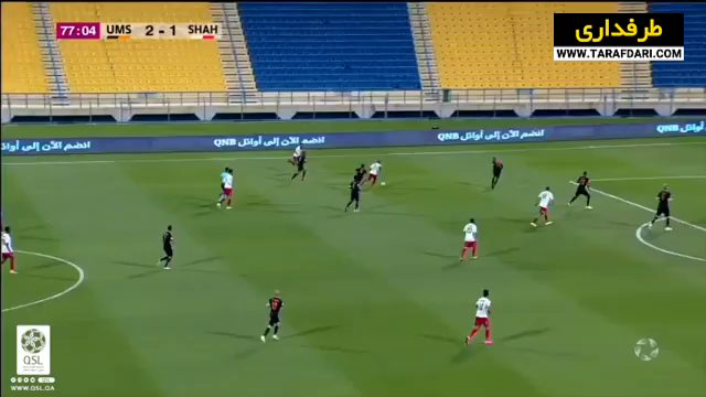 الشحانیه-al-shahaniya-لیگ ستارگان-قطر-ایران