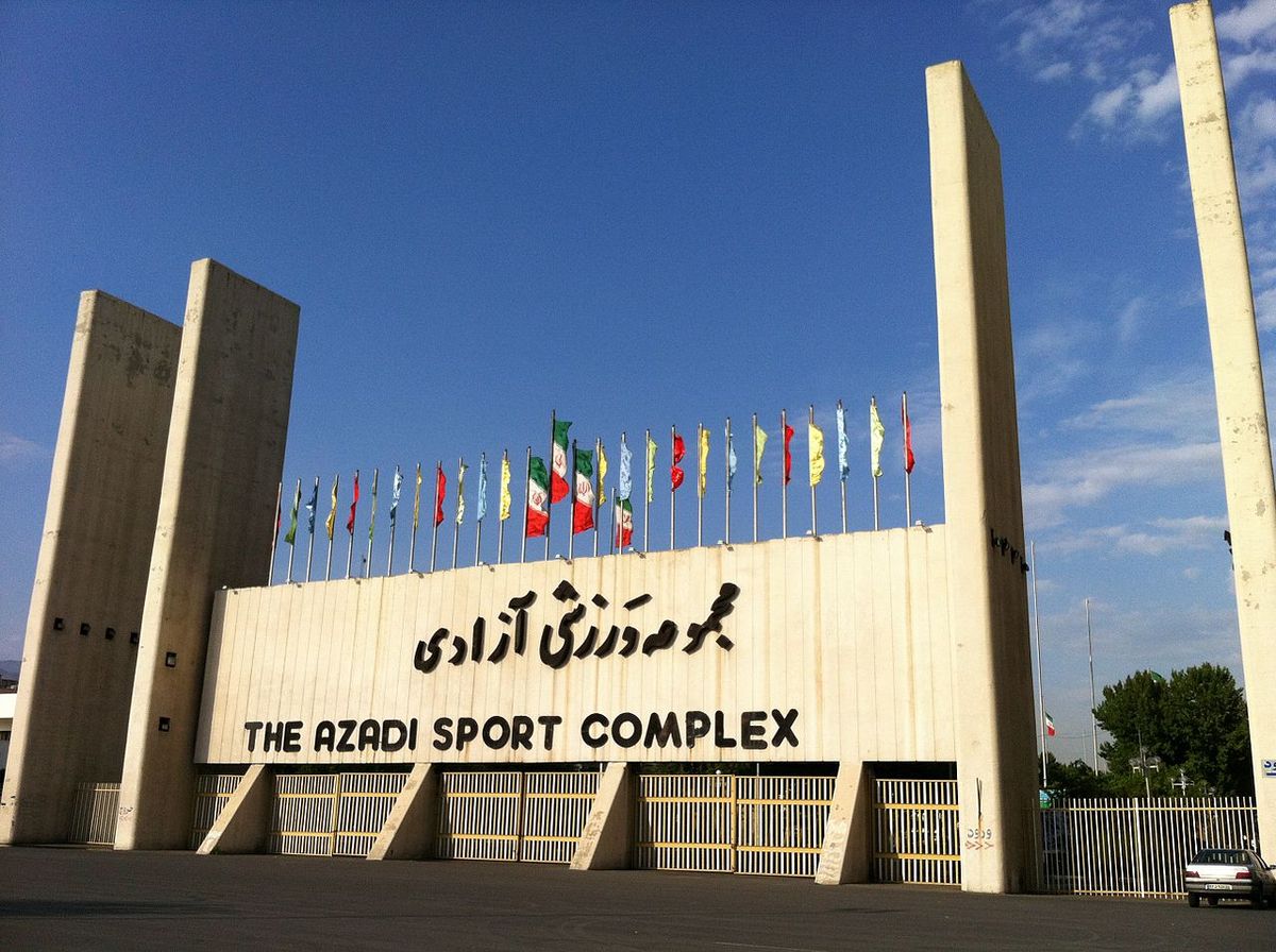 ایران-مجموعه ورزشی آزادی-Azadi Sport Complex