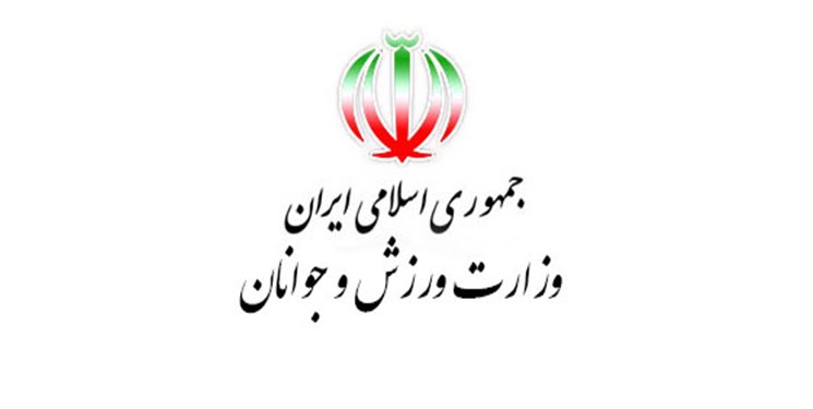 لیگ ایران