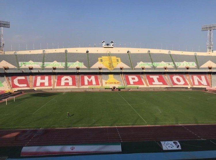 لیگ ایران