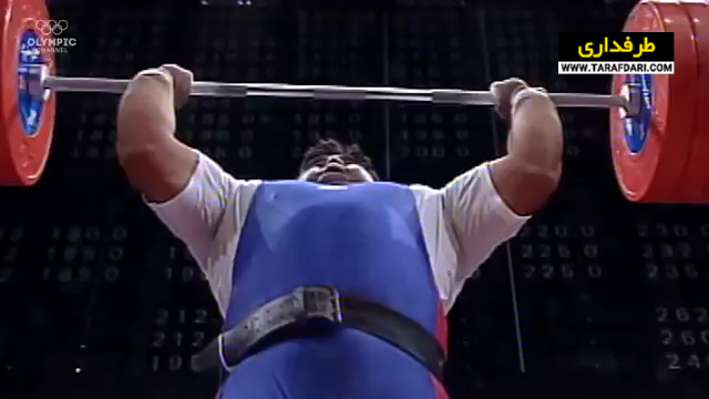 olympic games-مسابقات المپیک-وزنه برداری-weightlifting