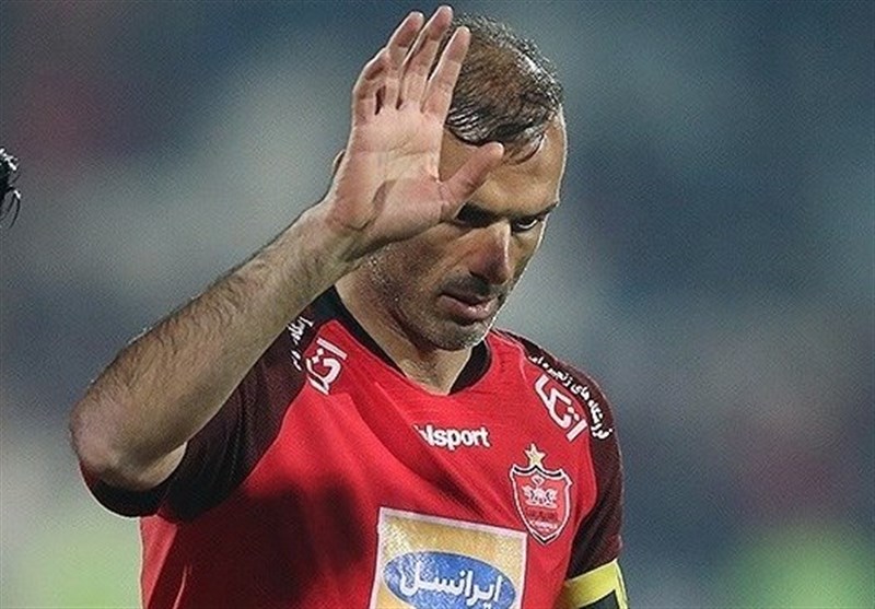 پرسپولیس