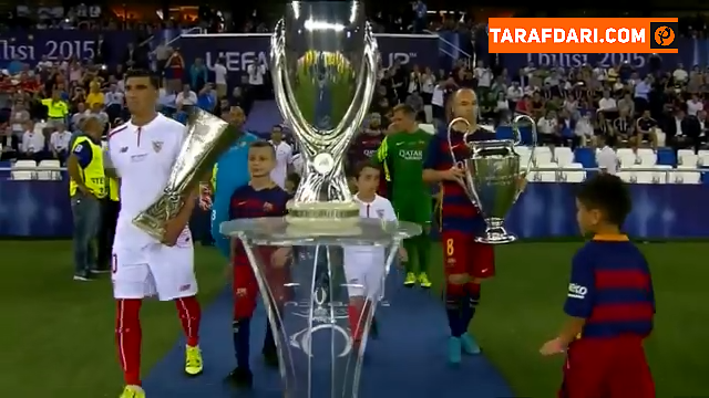 سوپرکاپ اروپا / uefa super cup