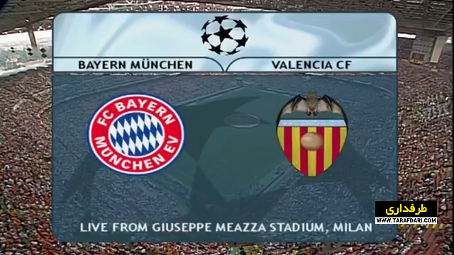 فینال لیگ قهرمانان اروپا-uefa champions league final
