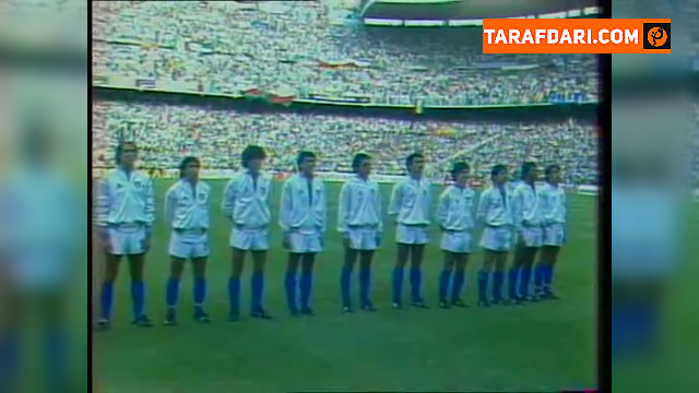 جام جهانی 1982 / World Cup 1982