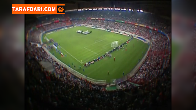 جام جهانی 1998 / World Cup 1998