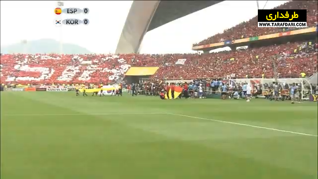 جام جهانی 2002 / World Cup 2002
