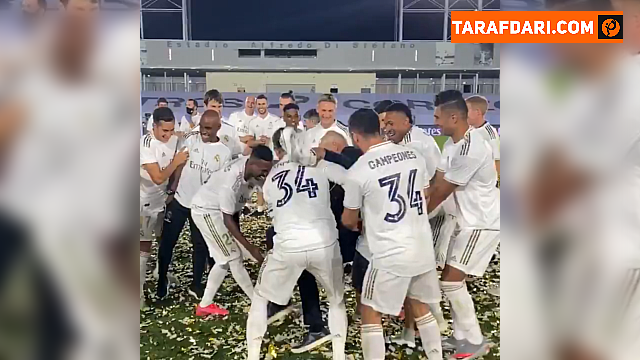 رئال مادرید / اسپانیا / real madrid