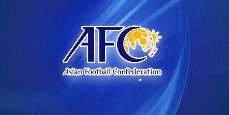 کنفدراسیون فوتبال آسیا-فوتبال-AFC