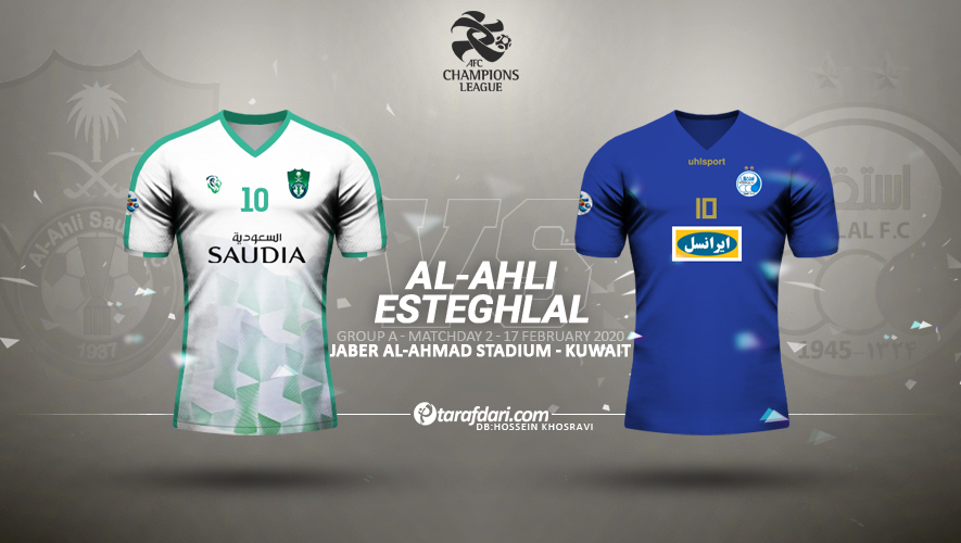 استقلال-الاهلی-ایران-عربستان-esteghlal-alahli