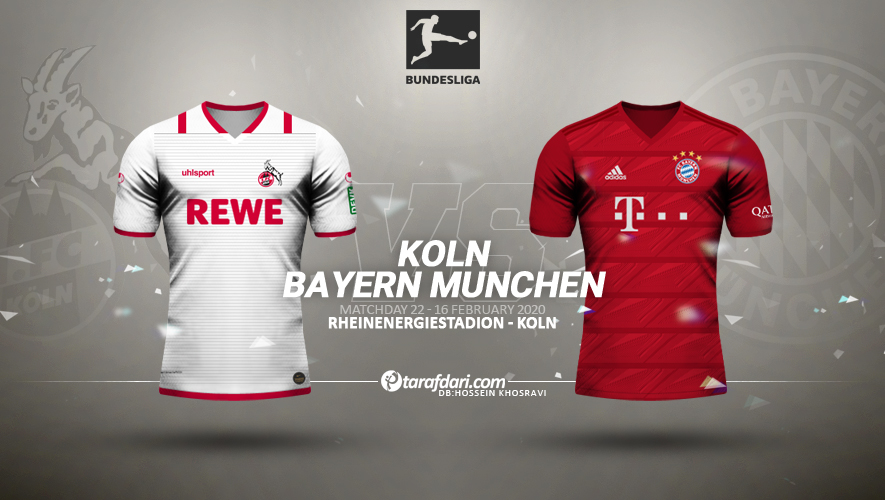 آلمان-ترکیب رسمی-بوندس لیگا-ترکیب بایرن مونیخ-Bundes Liga