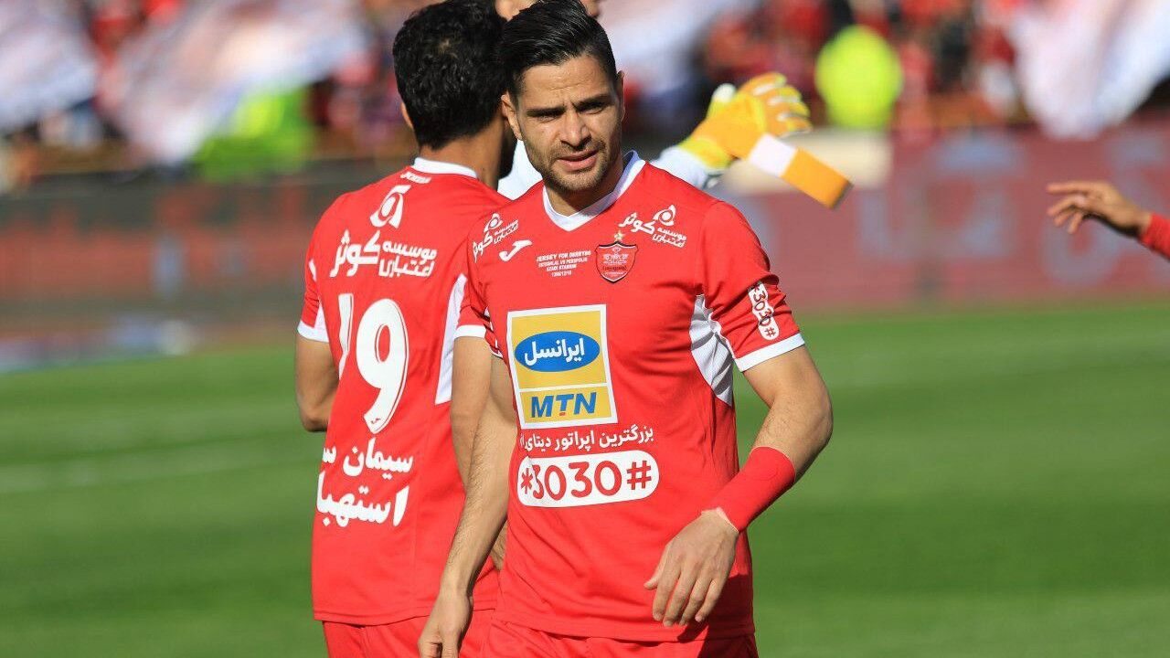 اخراجی پرسپولیس