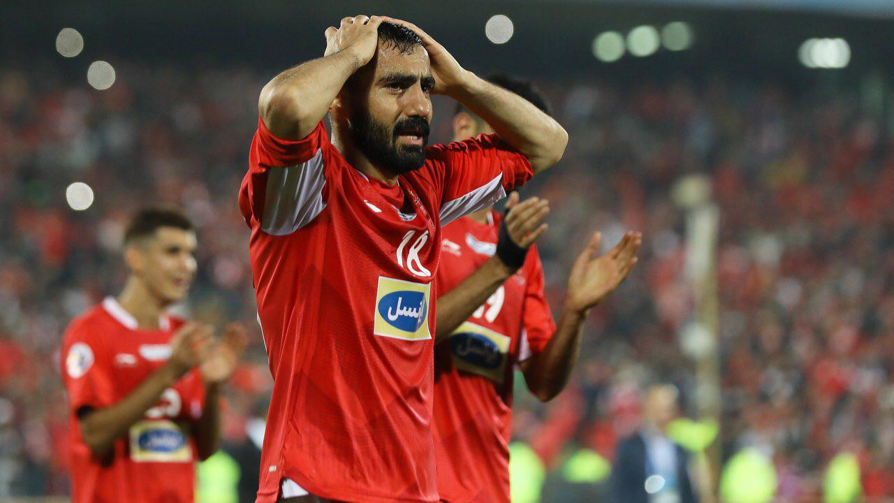 هافبک پرسپولیس