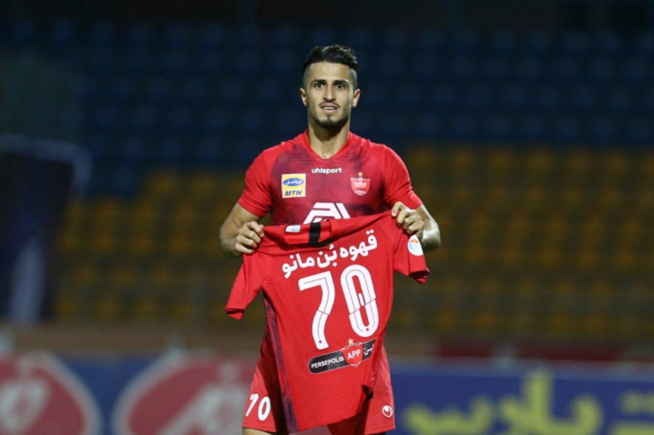 پرسپولیس / لیگ برتر خلیج فارس / ایران / perspolis / persian gulf premier league / iran